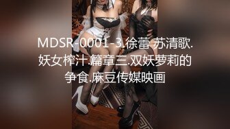 【新片速遞】 大奶少妇69吃鸡啪啪 身材丰满 小脸微红 被单男多姿势输出 射了一屁屁 