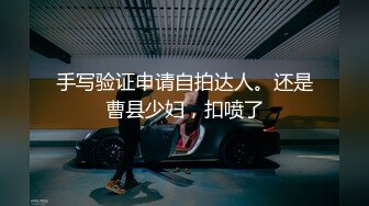 赵公子探花-实力调教水汪汪的风骚白带妹