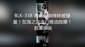 5/21最新 小哥在生病女友面前操翻護士小姐依依被颜射脸上VIP1196