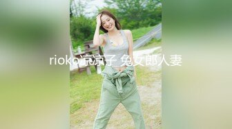 这个熟女操着特别爽特别舒服干净又卫生