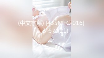 麻豆传媒 MTVQ1 突袭女优家 EP15 性爱篇 灼热的精液 林嫣