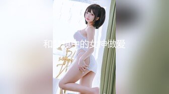 【新片速遞】  ✨【Stripchat】“啊~我出来了！”反差邻家小妹范女主播「jennyjoice」阴道塞跳蛋强制高潮全程淫叫