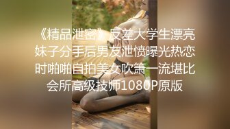 猥琐男约见清纯漂亮女网友在饮品中添加迷魂剂晕倒后玩弄啪啪啪内射