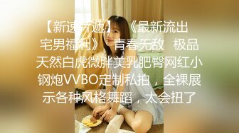 《极品CP☀️魔手☛外购》美女如云热闹商场全景偸拍~女厕各种大屁股小姐姐方便~好多气质小姐姐撅着大腚哗哗尿量充足 (15)