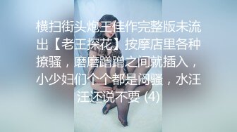 【JD006】我的家教老师.请叫我女王大人.SM女王兮颜强势降临 #兮颜