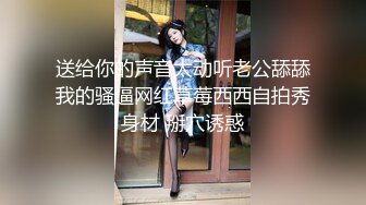 爱豆传媒 id-5281 骚穴女大学生色诱富有房东-小洁