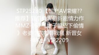 MD-0205出租车司机的恶趣味-唐霏