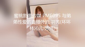 【反差小母狗】❤️小仙女水手服妹妹叫声可射放暑假了聊了几天带去hotel很乖很听话是个小m，厕所后入174长腿