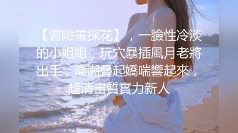   青春小丽妹女技师的诱惑，来客户按摩乳推打飞机，性感长腿脱下舔背摩擦