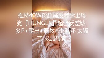 家庭网络摄像头TP健壮纹身哥半夜回家搞正在熟睡的女朋友