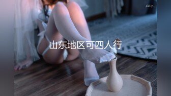 骚逼满足不了我