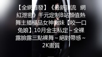 少妇吃鸡野战 穿着睡衣第一次被拉到楼道啪啪 太刺激了 操了没几分钟就内射了 鲍鱼真肥 1080P高清