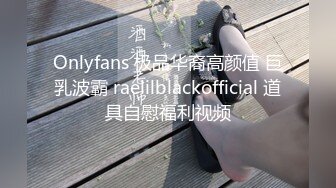 爆机少女喵小吉：永恒的魅魔极限写真诱惑西方山羊的拟人行为指南[71P+2V/581M]