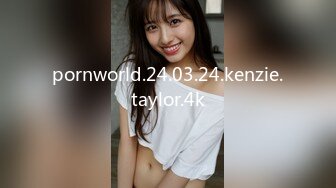 STP23761 近期全网下海最极品青春漂亮的女神  偶像明星般的9分顶级颜值  大大的眼睛炯炯有神 高挑的身材