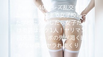 【大力坤原创】跟兄弟互换的炮友，高潮叫的震耳欲聋，完整版看下面