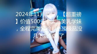 自收集抖音风裸舞反差婊合集第2季【997V】 (259)