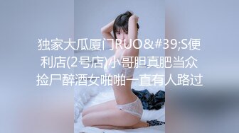 [原創錄制](sex)20240218_滋你一脸水