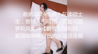 核弹！一群小女孩被干了~20小时~【同学双倍快乐】三飞，男主睡着了，女的偷偷把他舔硬，真TM会玩 (7)