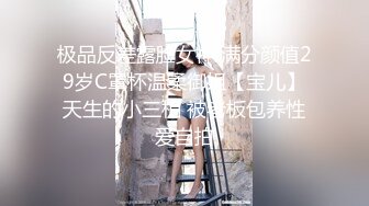 ★☆全网推荐☆★万人求购P站女族性爱专家，极品反差骚妻【静芸】解锁私拍②，灵活长舌性感少妇的顶级口交侍奉，啪啪啪全自动榨精机 (15)