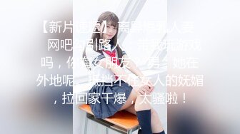 9/24最新 少女那点事发浪发豪一根假大屌自慰抽插淫穴VIP1196