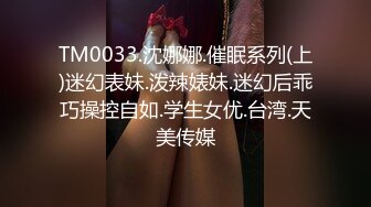 Stripchat主播【林夕 Aafairy】抖奶 热舞 自慰视频福利 最全 合集【100v】 (86)