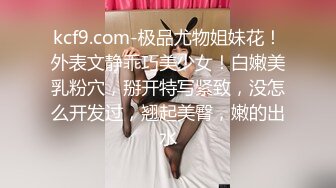 婚纱店操萝莉音小妹,休学大学生眼镜妹返场