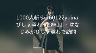 91大屌哥和漂亮的女朋友先玩69再啪啪 完美露臉