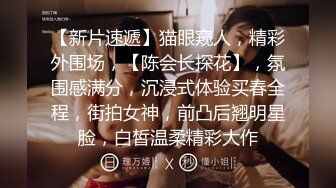 ❤️最新无水印福利！推特露出癖大奶人妻【清歌】反差私拍，多个场所人前露出，医院超市马路边走边尿情趣衣取外卖