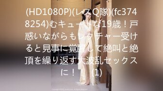 【近日短发气质美女】酒店开房和炮友激情拔下内裤黄瓜插穴