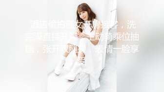 CB站极品亚裔美臀白虎一线天美逼小美女【hitakayama】2023.12月合集【111V】 (8)