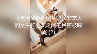 STP31889 麻豆传媒 兔子先生监制 TZ109-02 轮奸女搜查官2 绫波丽 VIP0600