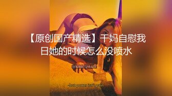  2024-10-07 XB-201 杏吧傳媒 約操剛做兼職不久的01年妹子