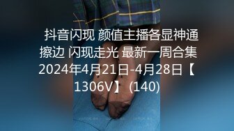 公司的一个熟女客户得罪不起 点名要我去接待，没办法再老的B也得上