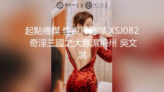  酒店约操极品红唇网红级兼职美女，OL包臀裙黑丝，跪地交舌头很灵活，开档丝袜掰穴