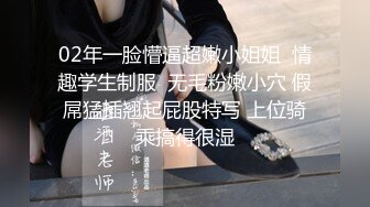 【新片速遞 】广西玉林换妻活动，无套扫射对方老婆❤️老婆被朋友艹得嗷嗷爽！