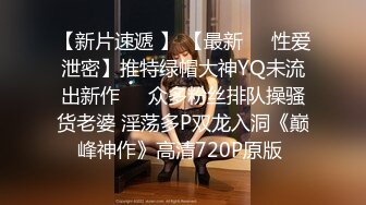 贵圈万人追踪OnlyFans网红CDTANT闺蜜Ljy44682解锁私拍~3P、4P各种淫乱~场面令人乍舌 (13)