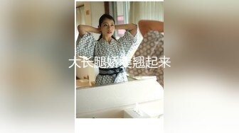  幼教老师小悦儿和闺蜜发廊剪发勾引了理发师回宿舍啪啪4P大战