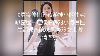 【最新流出】丰满女友床上变身反差婊 嘴上骚话不停