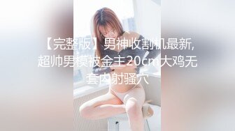 极品高颜值蓝衣美腿嫩模展示诱人美穴 真想草一次