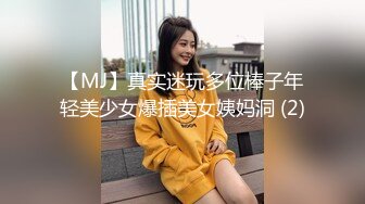 澡堂子偷拍换衣服的美少妇??撅起屁股露B 这大奶子整的我有点晕