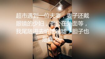 超美颜值气质女神制服情趣女女互玩 穿戴阳具爆艹闺蜜嫩穴 酸奶爆乳尤物现场淫乱无比 各种道具样样精通哪个洞都不闲着