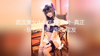 HPP-0022-性福专车实际街访.啰哩八嗦请下车本车只给上仙女-唐霏