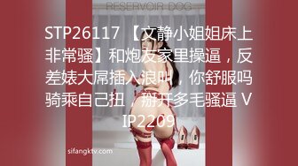 【AI换脸视频】蔡依林无码 巨乳刺青技師替你服務最後內射 中