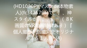 9月最新SEXART微视精品??极品乌克兰美模克鲁兹剧情演绎做富人家里的保姆意外与男主偷情内射全程带入感极强绝对看硬你