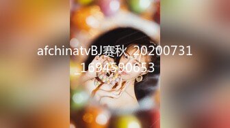 约妹达人 约炮风骚熟女足交诱惑各种体位打桩啪啪 _20201026