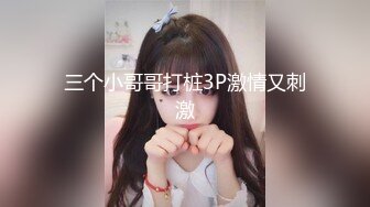 国产AV 果冻传媒 堕落人妻2 直播 玛丽莲