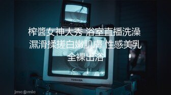 【杏吧】妮蔻-在酒店房间享受一夜