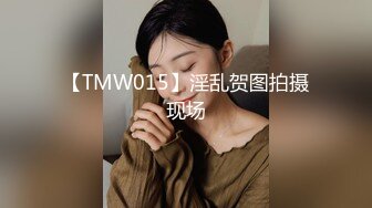 STP24555 麻豆传媒MSD080 老师....我还要 少女小云渴求性爱-苏小新