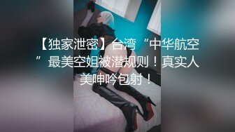 良家小少妇露脸听狼友指挥性感展示，揉奶玩逼撅着屁股给狼友看特写，手指湿滑插入粉嫩骚穴呻吟，精彩又刺激