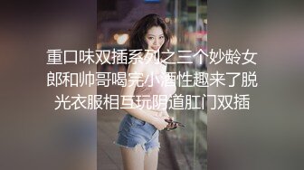 寻大连单男 教教如何开发女友3p